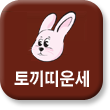 �䳢��